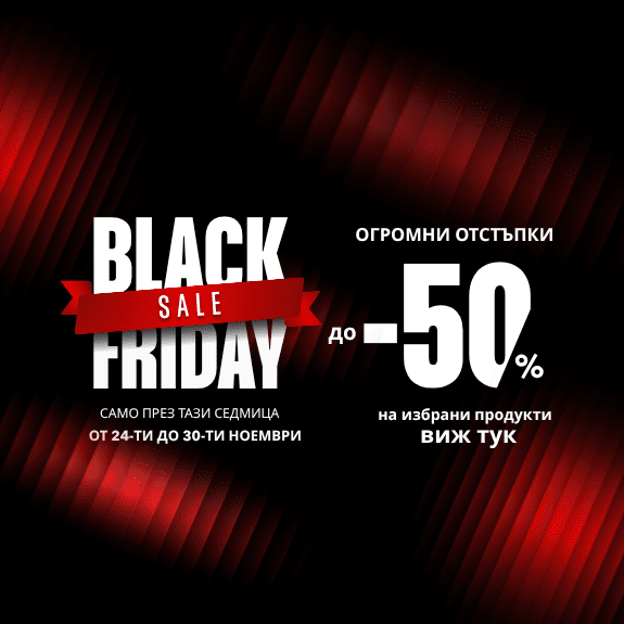 tablet accent banner 32