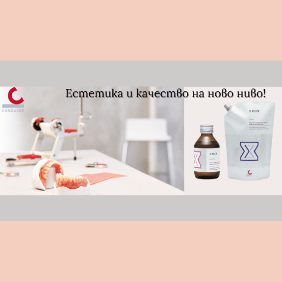 tablet accent banner 29