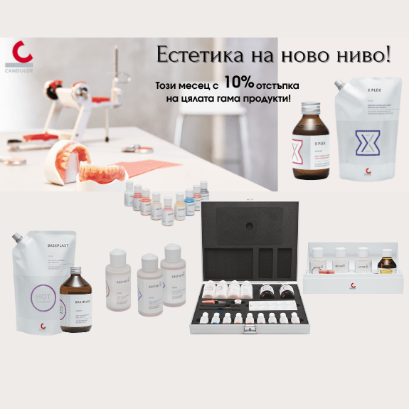 tablet accent banner 37