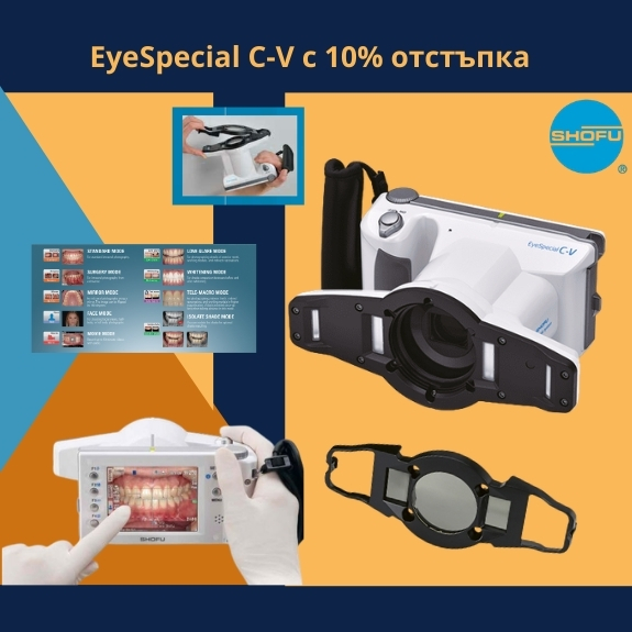 tablet accent banner 44