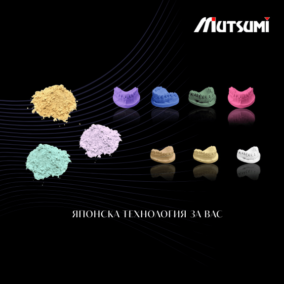 tablet accent banner 30