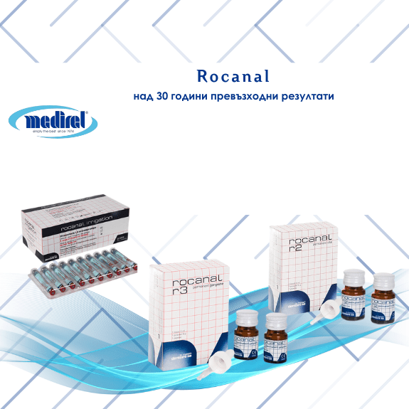 tablet accent banner 35