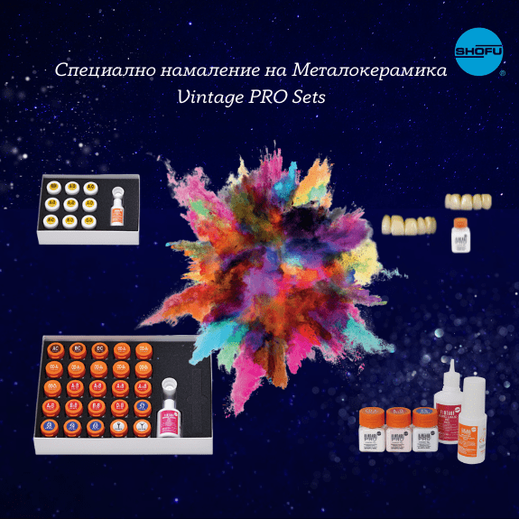 tablet accent banner 34