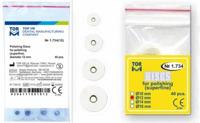 Полиращи дискове  40 бр. № 1.734 ø16