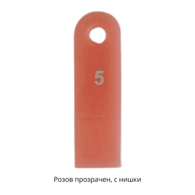 Candulor AESTHETIC Blue Polymer 500 g F5 Розово прозрачно, с нишки