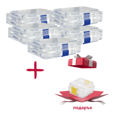 5 броя големи кутии с мембрана + подарък 1 малка кутия с мембрана