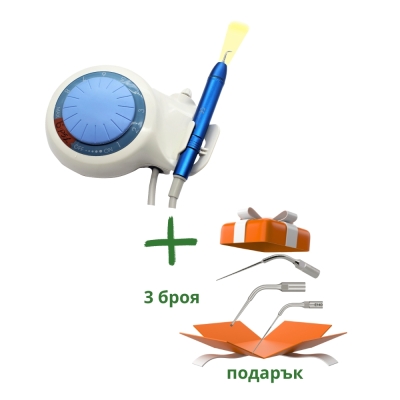P5L Ултразвуков скалер