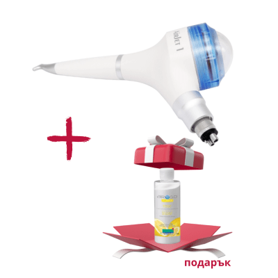 Ръкохватка за полиране със сода AirJet 1 + подарък 1 брой Сода за полиране Air-N-Go