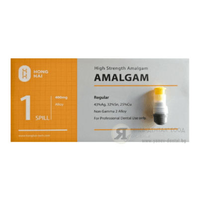 Амалгама капсули 1 доза HONG HAI, Китай