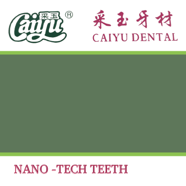 CAIYU DENTAL