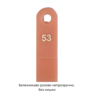 Candulor AESTHETIC Red Polymer 100 g F53 Белезникаво розово непрозрачно, без нишки