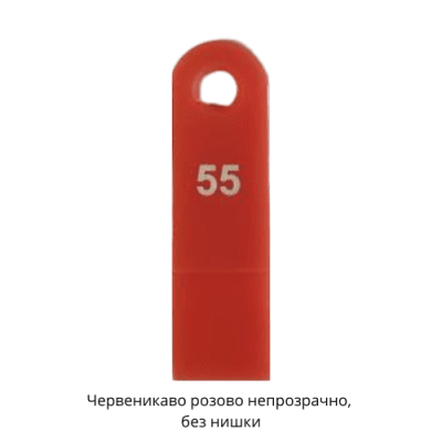 Candulor AESTHETIC Red Polymer 100 g F55 Червеникаво розово непрозрачно, без нишки