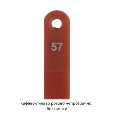 Candulor AESTHETIC Red Polymer 100 g F57 Кафяво-лилаво розово непрозрачно, без нишки