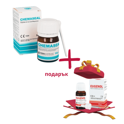 CHEMASEAL Каналопълнежно средство + подарък Евгенол