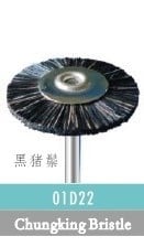 Четки полирни - монтирани 01D22 - Chunking bristle - много твърда