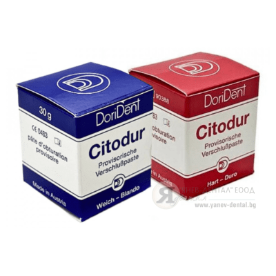 Citodur Материал за временна обтурация