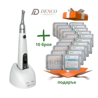 Ендо мотор E-MATE MAX