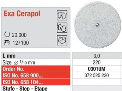 Немонтирани полирни гуми за керамика Exa Cerapol Edenta 0301UM