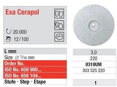 Немонтирани полирни гуми за керамика Exa Cerapol Edenta 0310UM