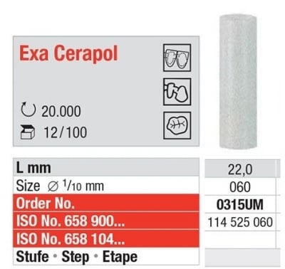 Немонтирани полирни гуми за керамика Exa Cerapol Edenta 0315UM