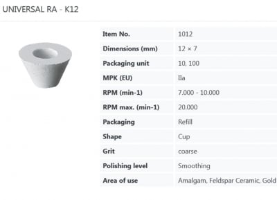 Полиращи гуми EVE UNIVERSAL - не монтирани K12 - чаша