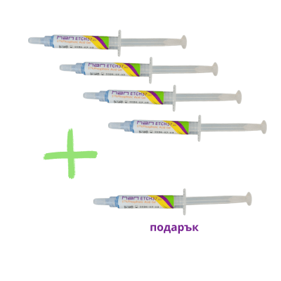 Ецващ гел HanEtch - 37% гел с фосфорна киселина 4 броя + 1