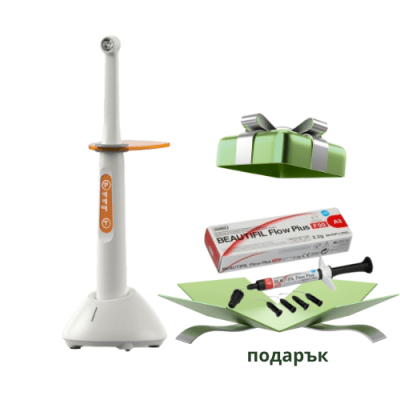 Фотополимерна LED лампа CL-A + подарък Течен фотокомпозит BEAUTIFIL Flow Plus F00