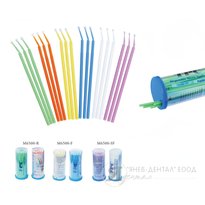 Микроапликатори TPC