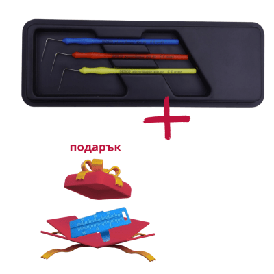 Микрошейпъри за работа под микроскоп + подарък Ендо линийка с почистваща гъба