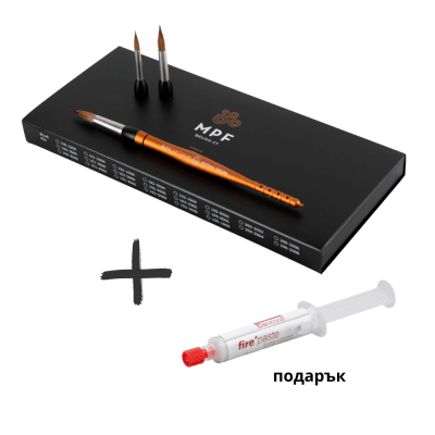 Комплект четкa за керамика 3 в 1 MPF Optimum™ Spring + подарък Fire paste Стабилизираща паста за изпичане на фасети и корони