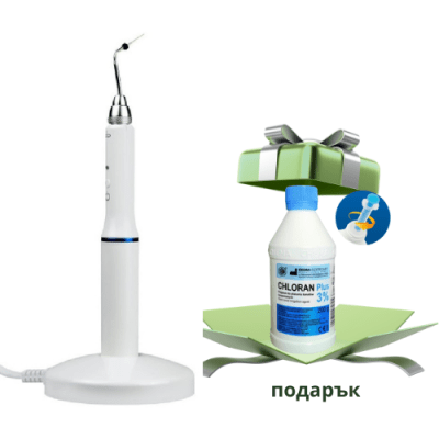 Ендо обтуратор за гутаперча OBTURATION PEN + подарък Хипохлорид Chloran Plus 3%
