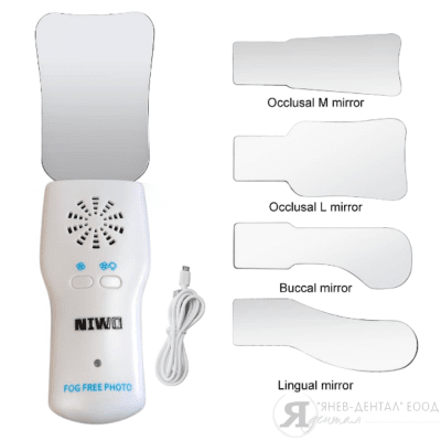 Интраорално огледало без замъгляване