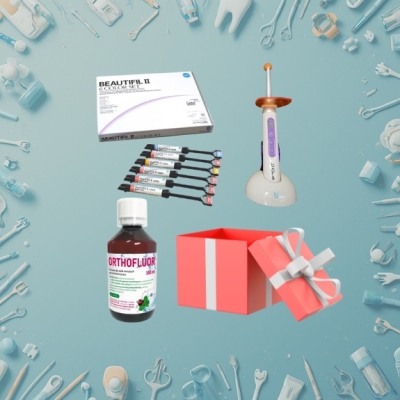 Купи с подарък