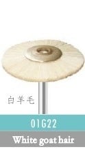 Четки полирни - монтирани 01G22 White Goat Hair, много мека