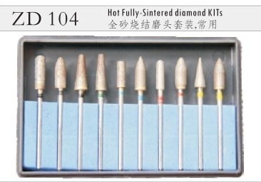 Комплект синтеровани диамантени пилители ZD 104 