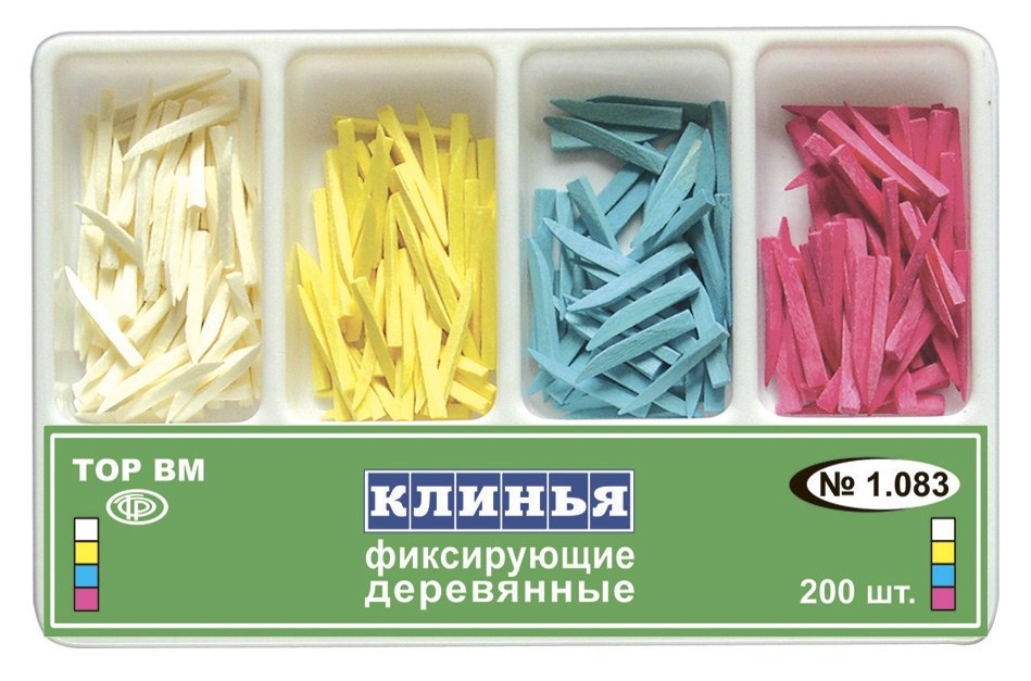 Дървени Клинчета асорти