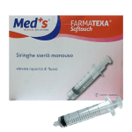 Спринцовка Luer Lock 2.5 мл