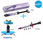 BEAUTIFIL II LS Promo Фотокомпозит BEAUTIFIL II LS 4 g + Течен фотокомпозит BEAUTIFIL Flow Plus X F00 2.2 g