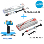 BEAUTIFIL Promo Фотокомпозит BEAUTIFIL II 4,5 g+ Течен фотокомпозит BEAUTIFIL Flow Plus F00 2.2 g
