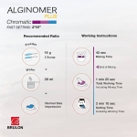 Алгинат Alginomer Plus