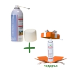 Anti Reflex Spray - анти рефлексен спрей за сканиране + подарък Контактен спрей OccluLab