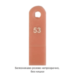 Candulor AESTHETIC Red Polymer 100 g