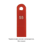 Candulor AESTHETIC Red Polymer 100 g
