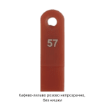 Candulor AESTHETIC Red Polymer 100 g
