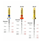 Каналоразширители AF Rotary - разпродажба
