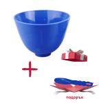 Гумена паница - гуменица, голяма + подарък 1 брой Шпатул за алгинат - пластмасов