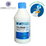 Хипохлорид Chloran Plus 3%