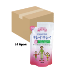 Kirei Kirei Антибактериален сапун за ръце - пълнител 200 ml