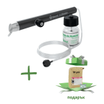 Microblaster LAB - Пясъкоструйна писалка за опесъчаване на фасети + подарък 1 кг. пясък Poli Korund 50 микрона