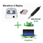 Микромотор Marathon 3 - Mighty с ръкохватка SDE-H37LSP + подарък комплект диамантени пилители ZD 101